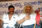 Peoples War Platinum Disc Function - 25 of 40
