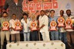 Peoples War Platinum Disc Function - 26 of 40