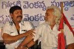 Peoples War Platinum Disc Function - 34 of 40