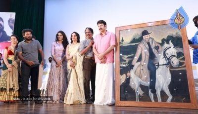 Peranbu Movie Audio Launch - 39 of 50