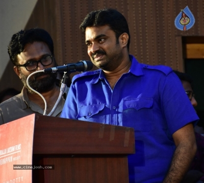 Peranbu Movie Audio Launch - 47 of 50