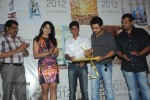 Photographer G Venket Ram 2012 Star Calendar Launch - 34 of 70