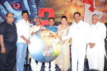 Pichasi 2 Audio Launch - 1 of 40