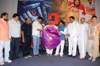 Pichasi 2 Audio Launch - 3 of 40