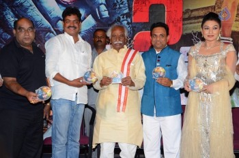 Pichasi 2 Audio Launch - 13 of 40