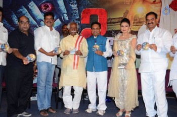 Pichasi 2 Audio Launch - 15 of 40