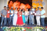 Pichekkistha Movie Audio Launch - 24 of 144