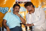 Pichekkistha Movie Audio Launch - 27 of 144