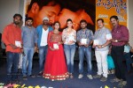Pichekkistha Movie Audio Launch - 29 of 144
