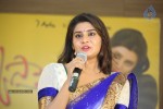 Pichhekkista Movie Teaser Launch - 27 of 68