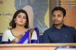 Pichhekkista Movie Teaser Launch - 29 of 68