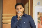 Pichhekkista Movie Teaser Launch - 30 of 68