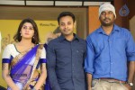 Pichhekkista Movie Teaser Launch - 31 of 68