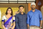 Pichhekkista Movie Teaser Launch - 44 of 68