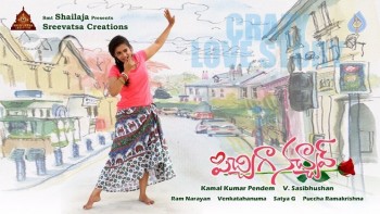 Pichiga Nachav Chetana Uttej look launch by Sharwanand - 8 of 9