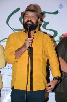 Pichiga Nachav Movie Press Meet - 3 of 21