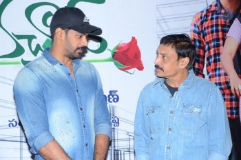 Pichiga Nachav Movie Press Meet - 9 of 21