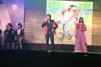 Pidugu Audio Launch Photos - 6 of 32