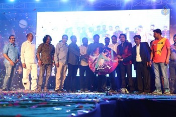 Pidugu Audio Launch Photos - 10 of 32