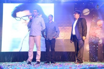 Pidugu Audio Launch Photos - 13 of 32