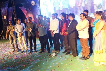 Pidugu Audio Launch Photos - 14 of 32