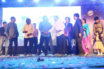 Pidugu Audio Launch Photos - 18 of 32