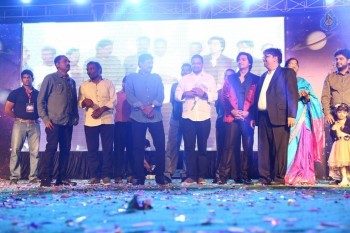 Pidugu Audio Launch Photos - 20 of 32