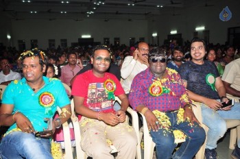 Pidugu Movie Team at Indian Digital School Annual day Function - 15 of 30