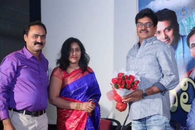 Pilichina Palukuthavani Devotional Album Launch - 8 of 10