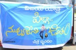 Pilla Nuvvu Leni Jeevitham Success Tour - 142 of 182