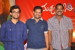 Pilla Nuvvuleni Jeevitham 1st Look Launch - 17 of 118