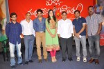 Pilla Nuvvuleni Jeevitham 1st Look Launch - 20 of 118