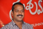 Pilla Nuvvuleni Jeevitham 1st Look Launch - 58 of 118