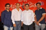 Pilla Nuvvuleni Jeevitham 1st Look Launch - 103 of 118