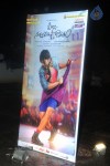 Pilla Nuvvuleni Jeevitham Audio Launch 01 - 5 of 55