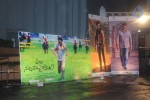 Pilla Nuvvuleni Jeevitham Audio Launch 01 - 17 of 55