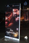 Pilla Nuvvuleni Jeevitham Audio Launch 01 - 21 of 55