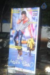 Pilla Nuvvuleni Jeevitham Audio Launch 01 - 27 of 55