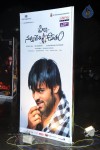 Pilla Nuvvuleni Jeevitham Audio Launch 01 - 31 of 55