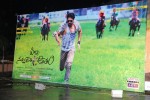 Pilla Nuvvuleni Jeevitham Audio Launch 01 - 47 of 55