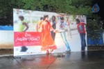 Pilla Nuvvuleni Jeevitham Audio Launch 01 - 55 of 55