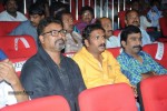 Pilla Nuvvuleni Jeevitham Audio Launch 02 - 20 of 46