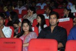 Pilla Nuvvuleni Jeevitham Audio Launch 02 - 24 of 46