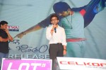 Pilla Nuvvuleni Jeevitham Audio Launch 03 - 4 of 152