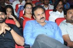 Pilla Nuvvuleni Jeevitham Audio Launch 03 - 8 of 152