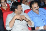 Pilla Nuvvuleni Jeevitham Audio Launch 03 - 15 of 152