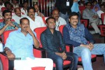 Pilla Nuvvuleni Jeevitham Audio Launch 03 - 22 of 152