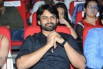 Pilla Nuvvuleni Jeevitham Audio Launch 03 - 24 of 152