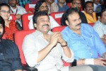 Pilla Nuvvuleni Jeevitham Audio Launch 03 - 25 of 152