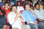 Pilla Nuvvuleni Jeevitham Audio Launch 03 - 28 of 152